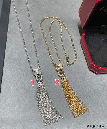 Ca*t*er Rice Leopard Necklace