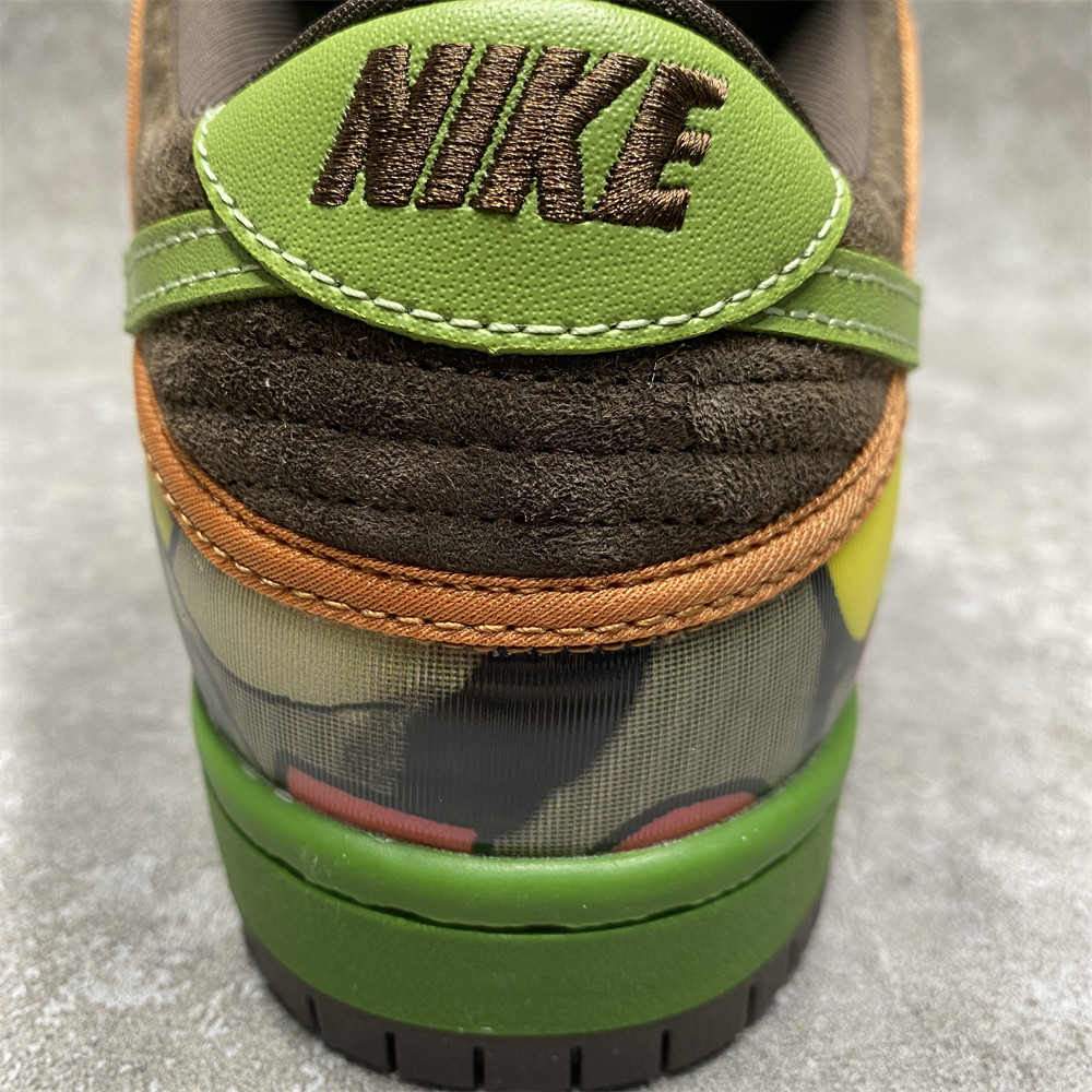 NIKE SB DUNK LOW
