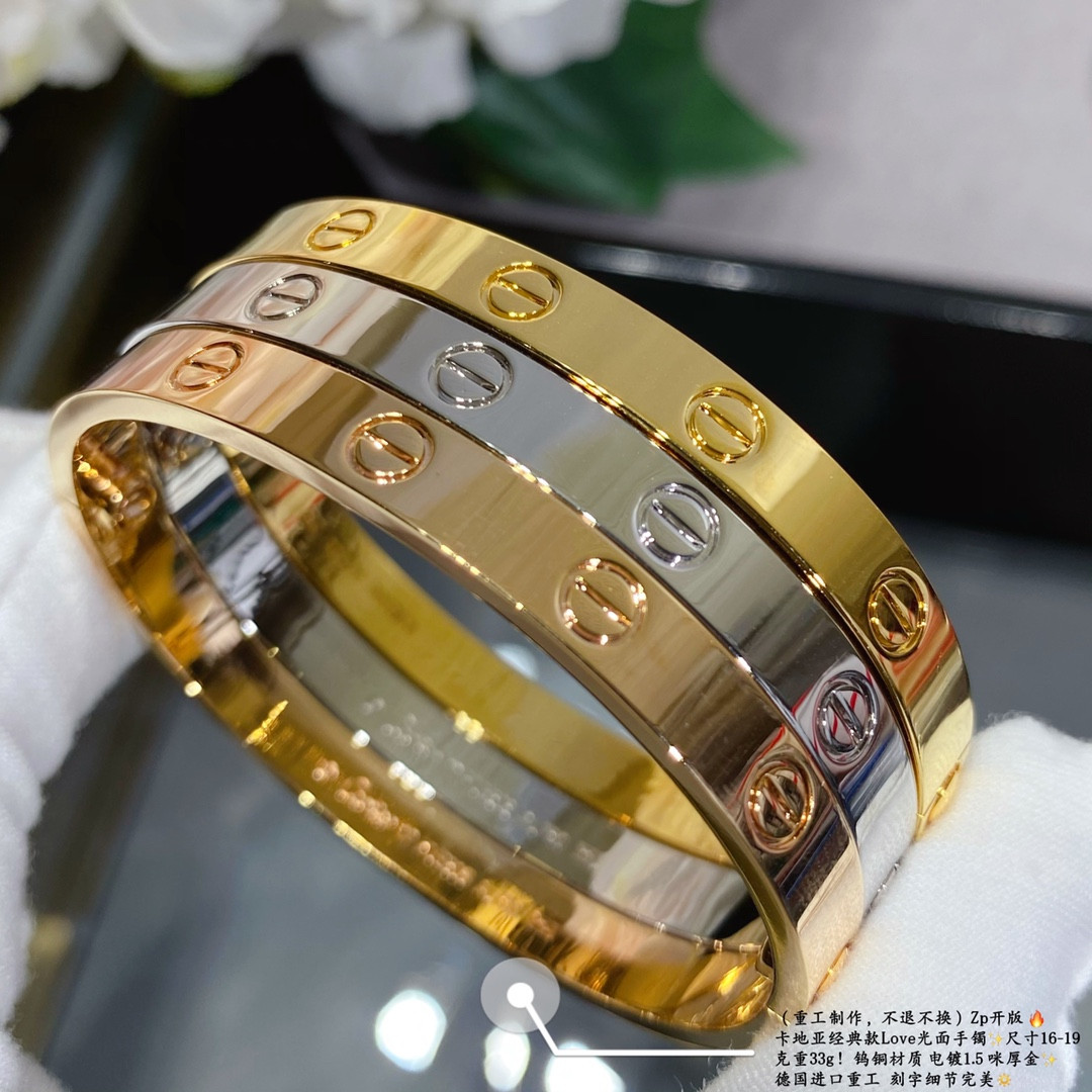 Ca*t*er Love Smooth Bracelet(No returns or exchanges accepted)