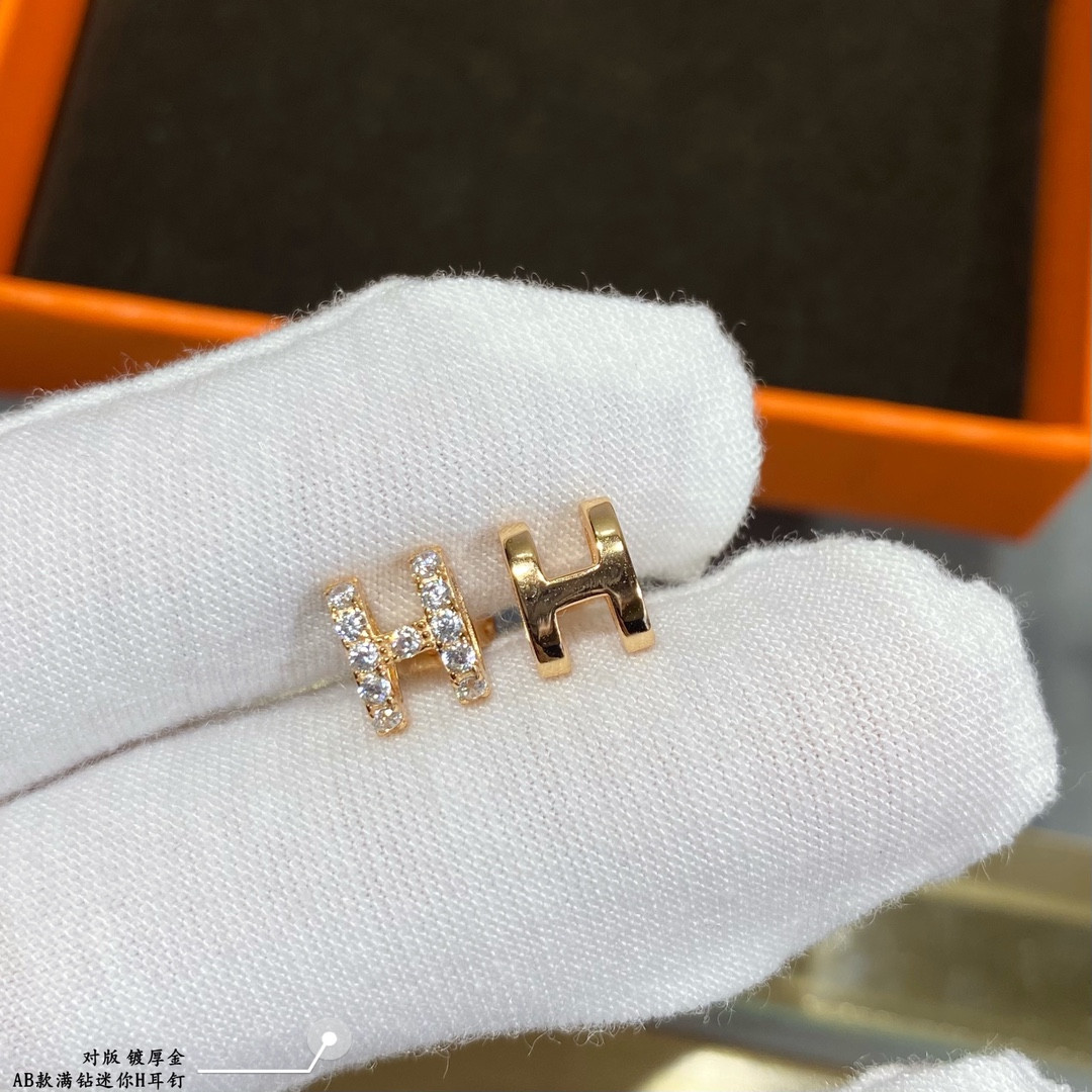 Hermès AB Style Fully Diamond-Encrusted  H  Stud Earrings
