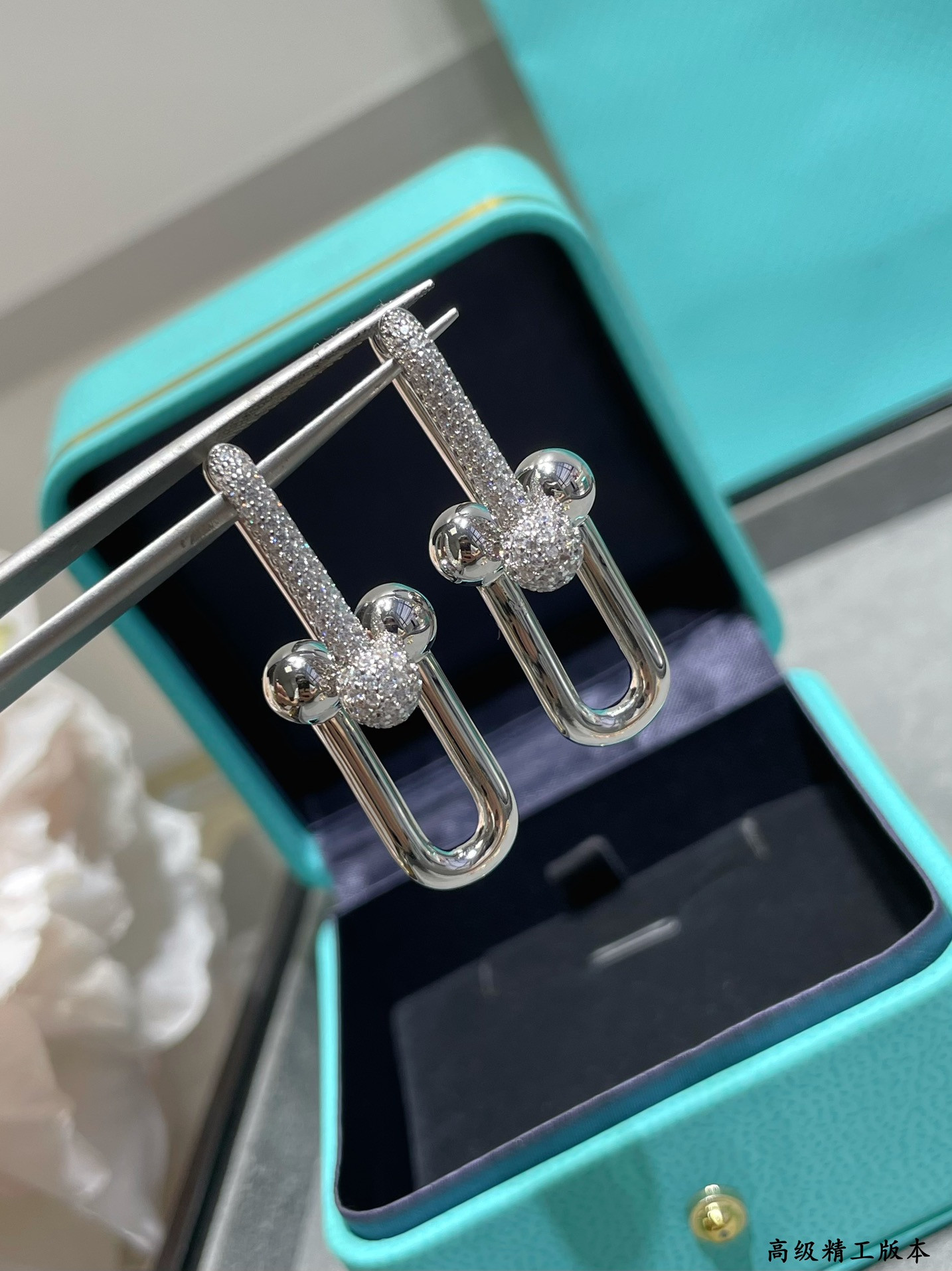 T*f*ny & Co. Stirrup With diamond Double Hoop Earrings