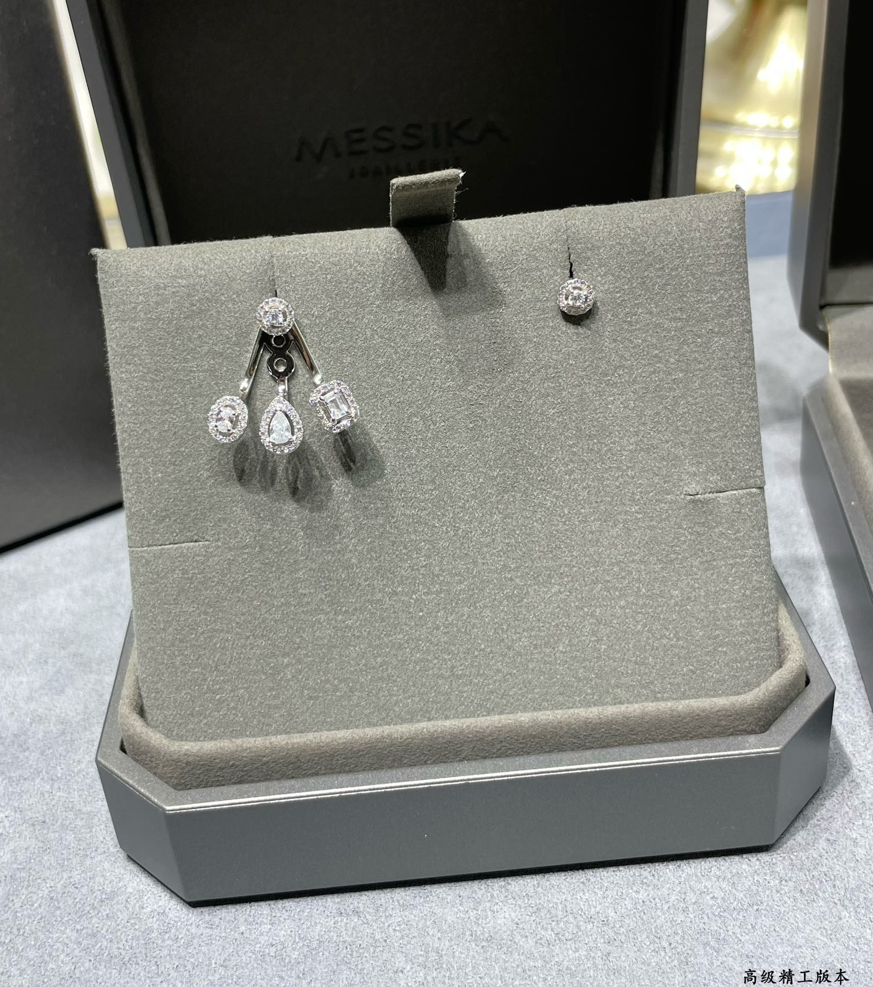 Messika AB Style Two-in-One Stud Earrings