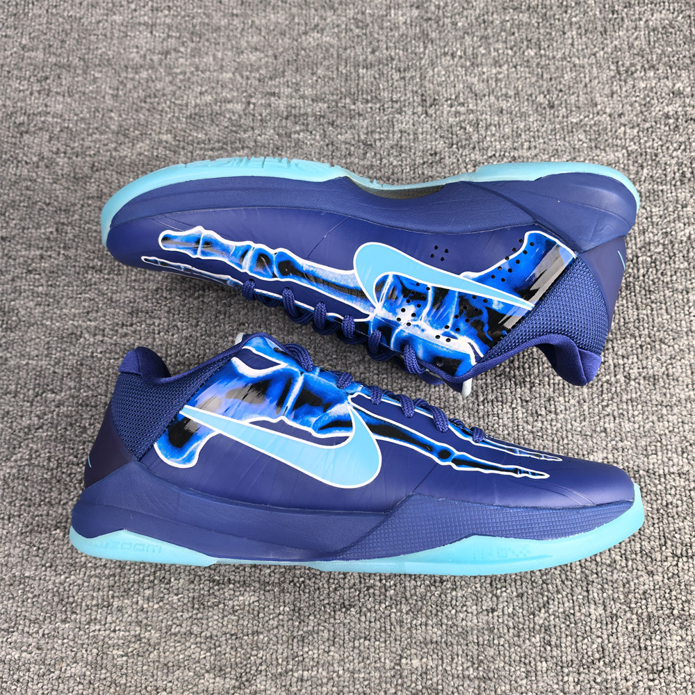 UA Nike Kobe 5 Protro