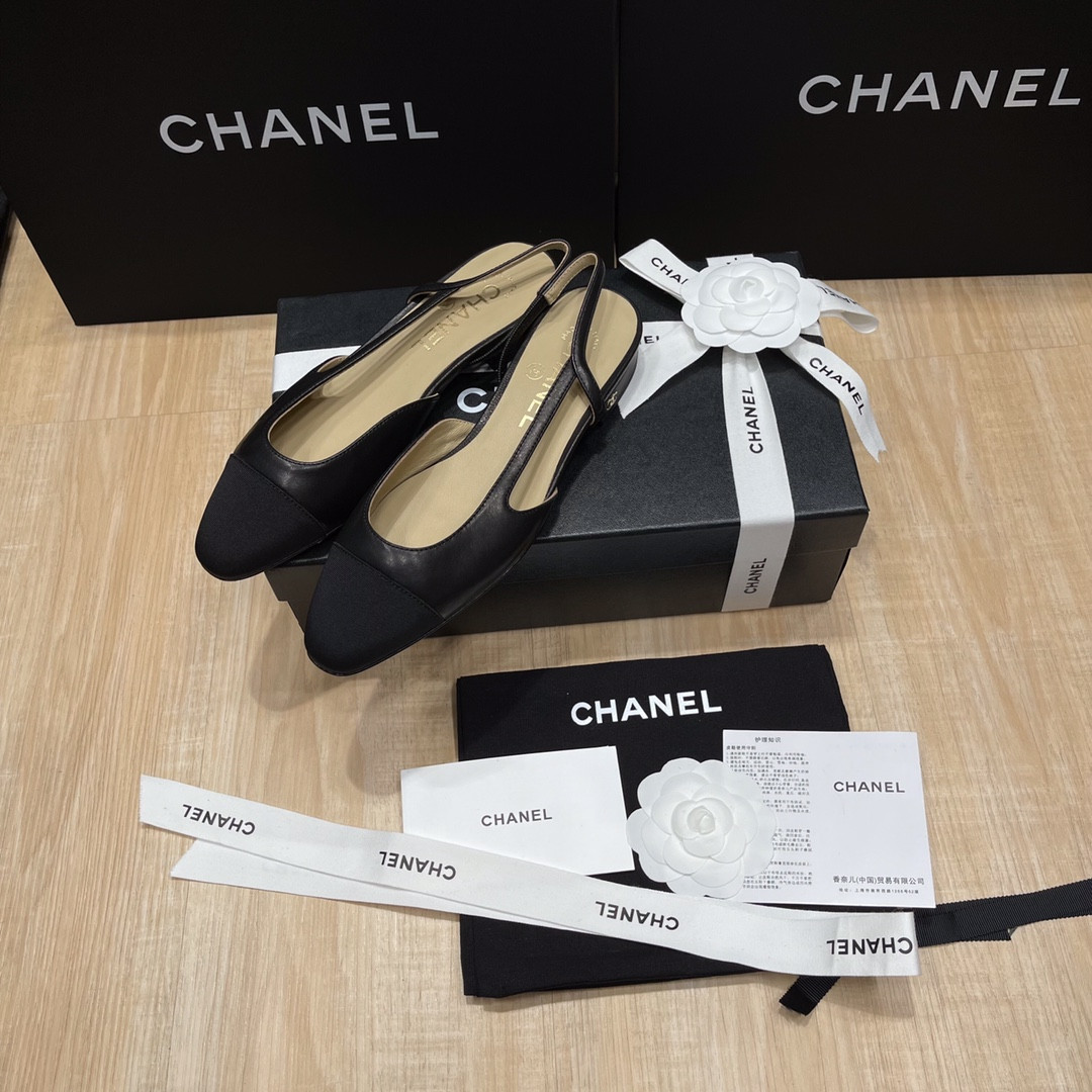 UA Ch*el SLINGBACKS FLAT