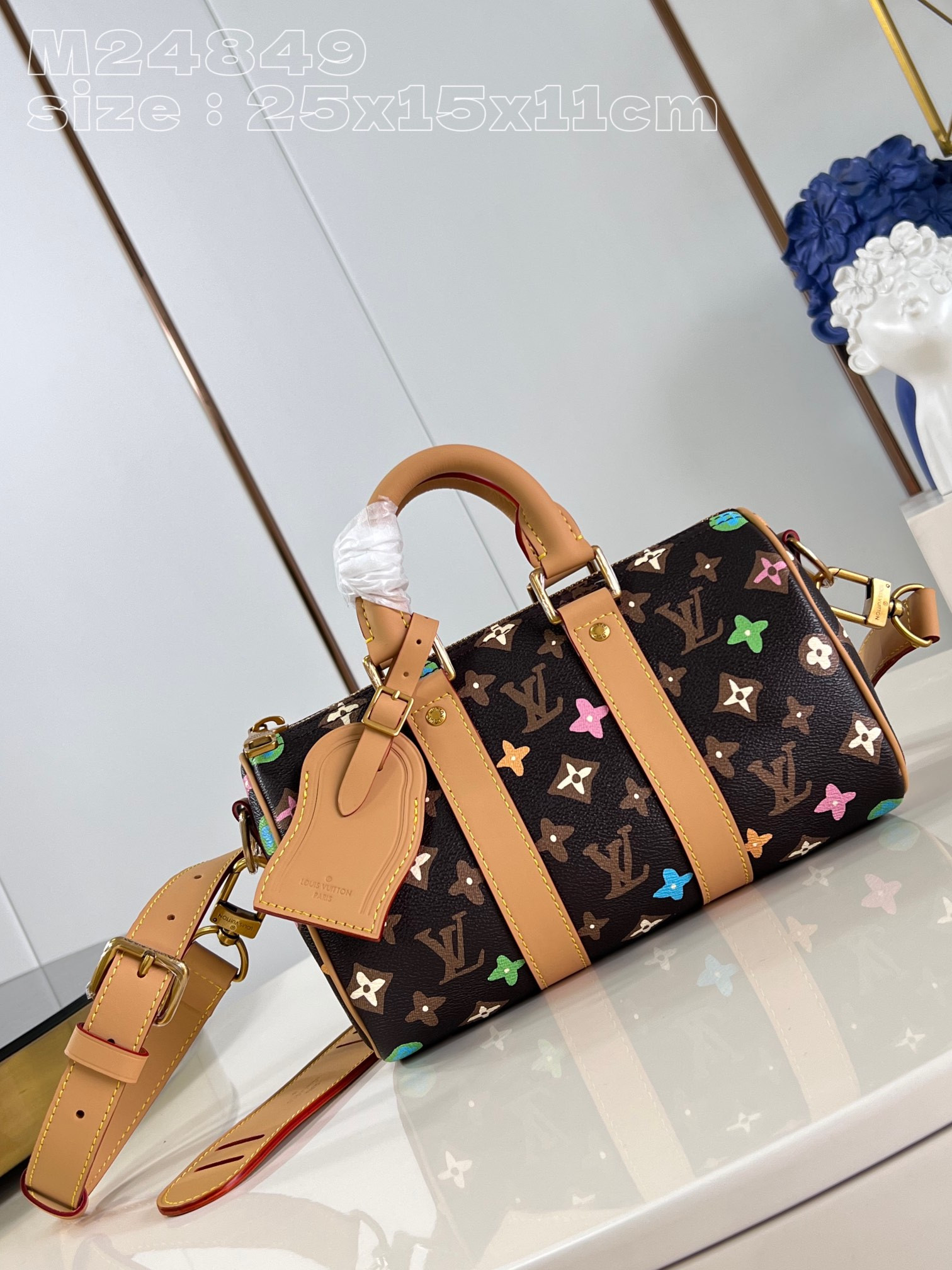 LV Keepall Bandoulière 25 M24849 25 x 15 x 11cm